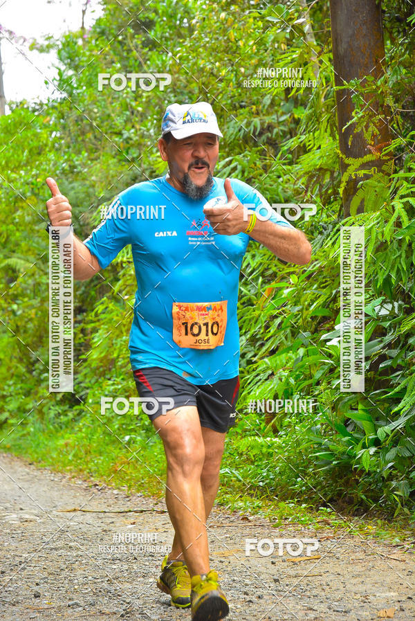 Buy your photos of the eventCarnaMapa 2019 on Fotop