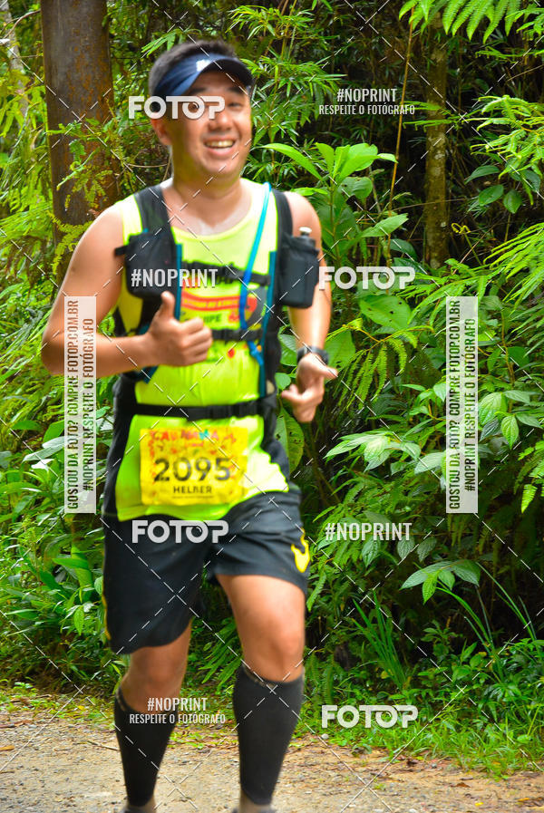 Buy your photos of the eventCarnaMapa 2019 on Fotop