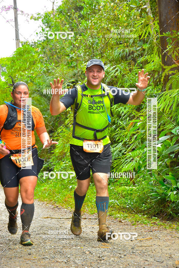 Buy your photos of the eventCarnaMapa 2019 on Fotop