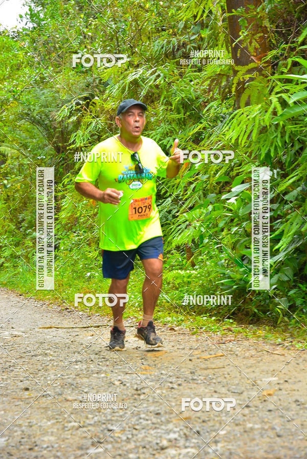 Buy your photos of the eventCarnaMapa 2019 on Fotop