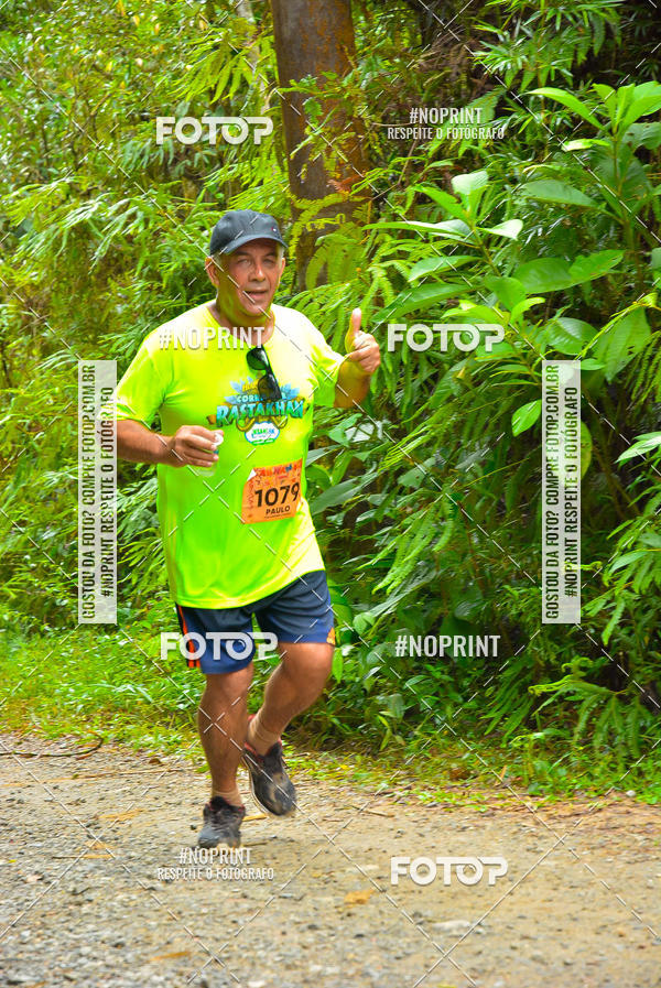 Buy your photos of the eventCarnaMapa 2019 on Fotop