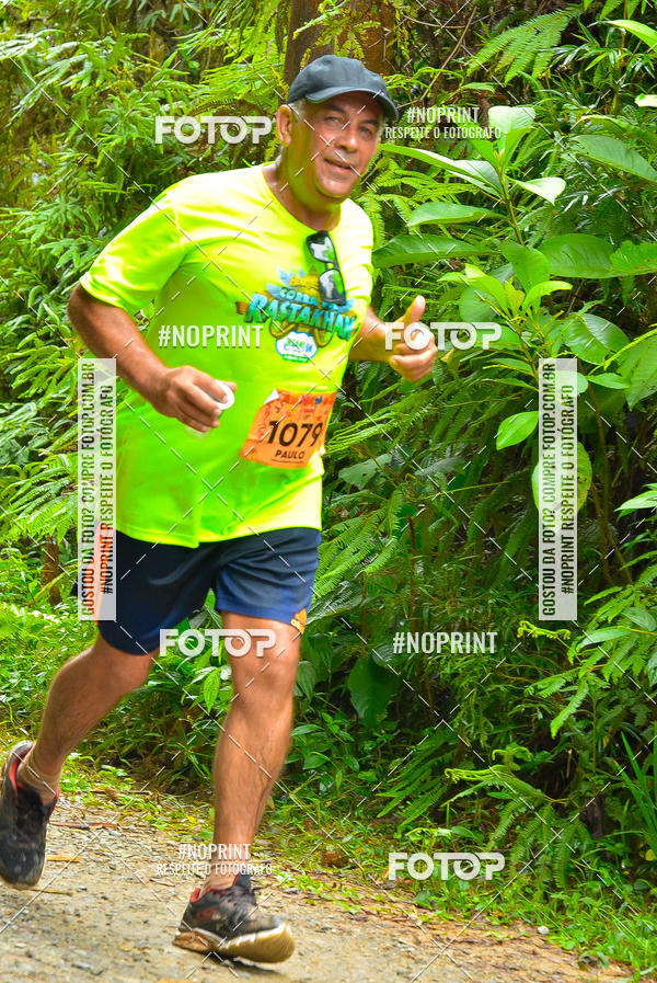 Buy your photos of the eventCarnaMapa 2019 on Fotop