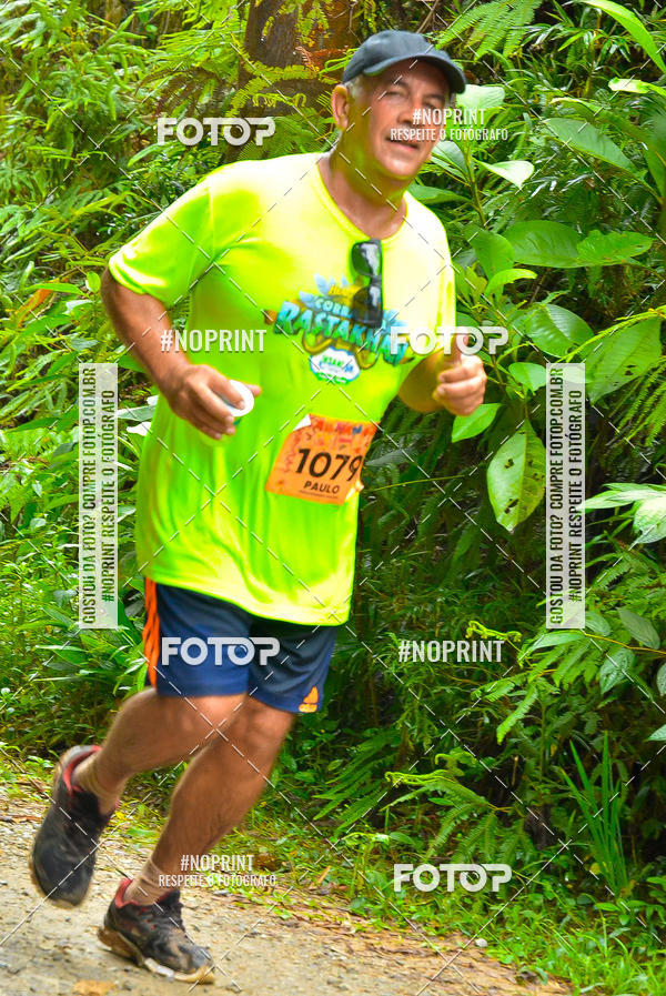 Buy your photos of the eventCarnaMapa 2019 on Fotop