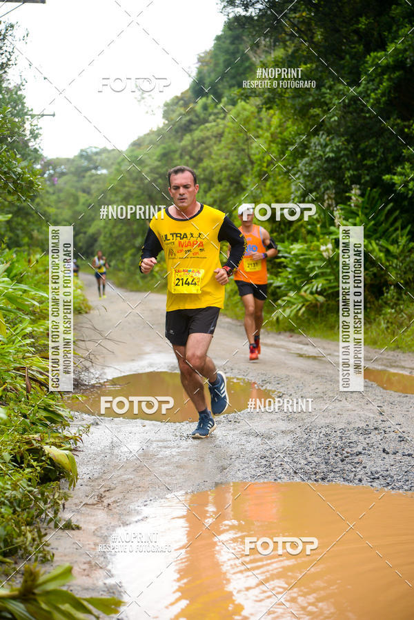 Buy your photos of the eventCarnaMapa 2019 on Fotop