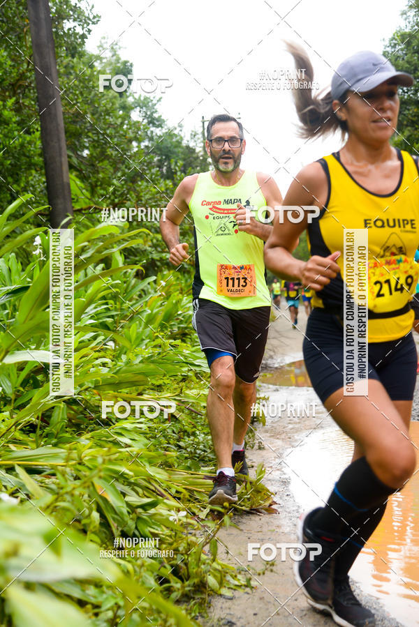 Buy your photos of the eventCarnaMapa 2019 on Fotop