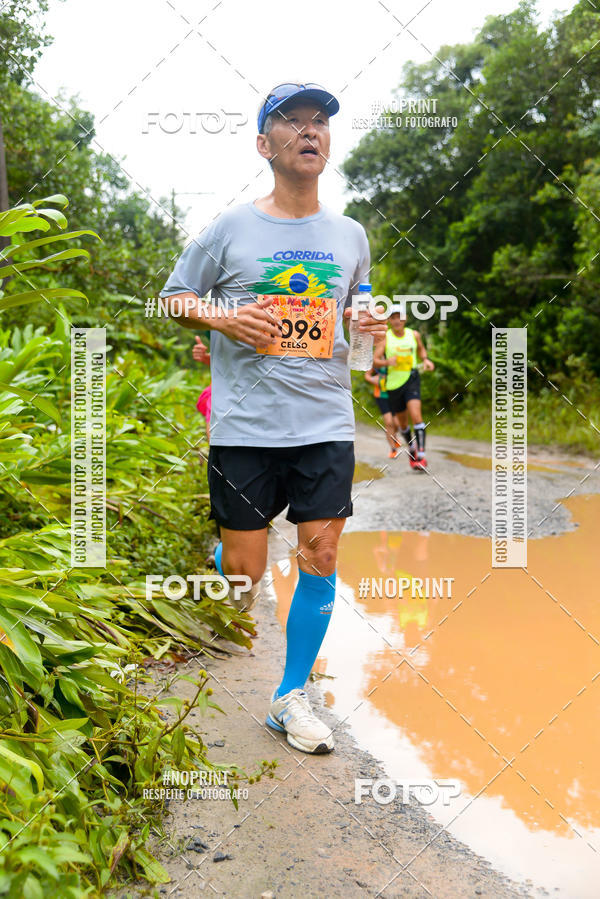 Buy your photos of the eventCarnaMapa 2019 on Fotop