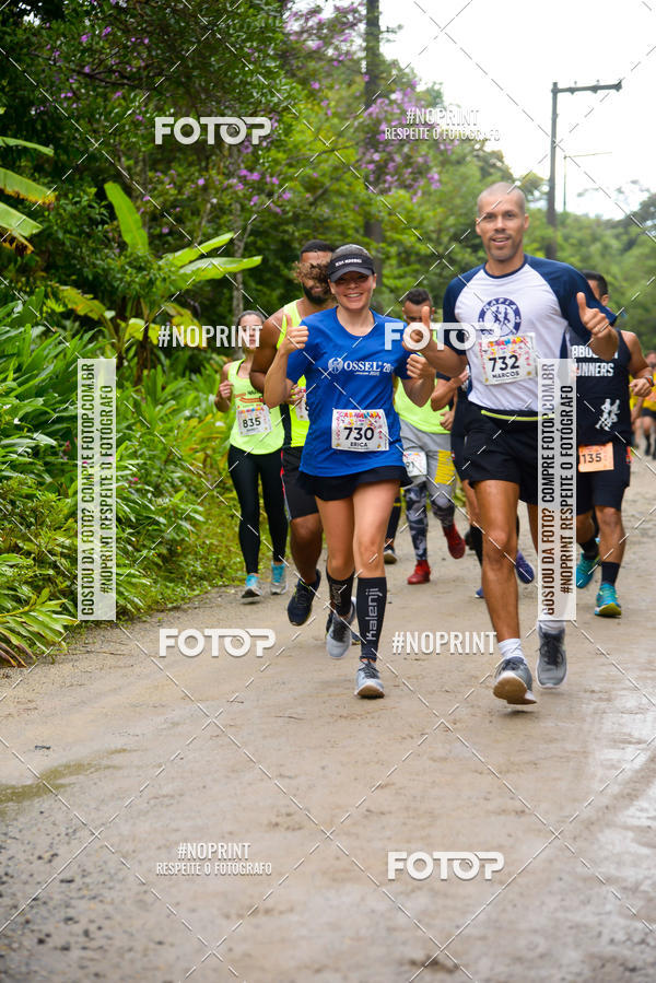 Buy your photos of the eventCarnaMapa 2019 on Fotop