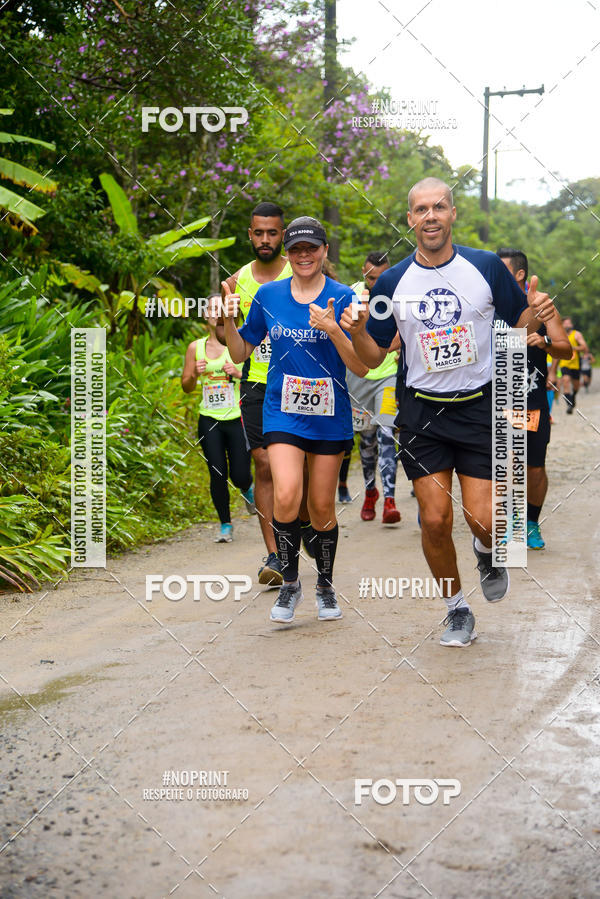 Buy your photos of the eventCarnaMapa 2019 on Fotop