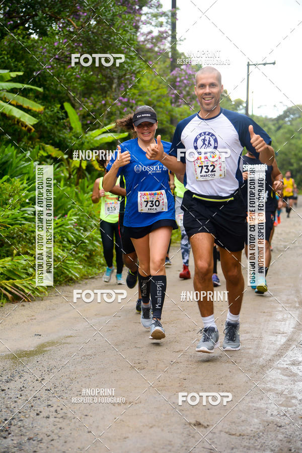 Buy your photos of the eventCarnaMapa 2019 on Fotop