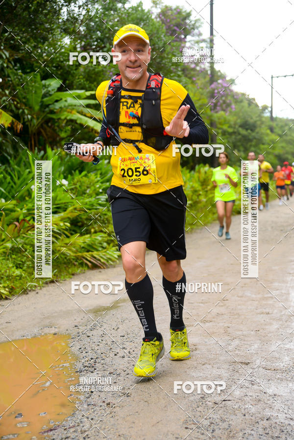 Buy your photos of the eventCarnaMapa 2019 on Fotop