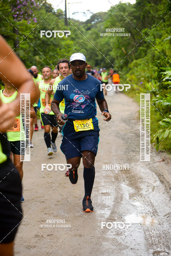 Buy your photos of the eventCarnaMapa 2019 on Fotop