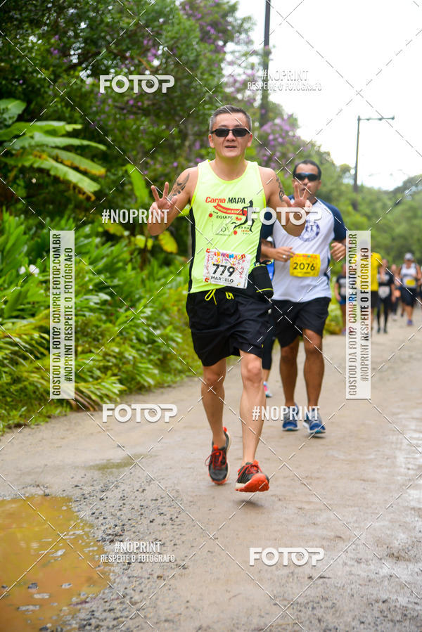 Buy your photos of the eventCarnaMapa 2019 on Fotop