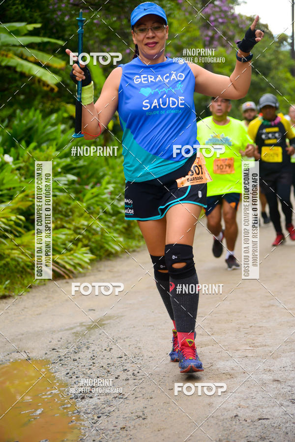 Buy your photos of the eventCarnaMapa 2019 on Fotop