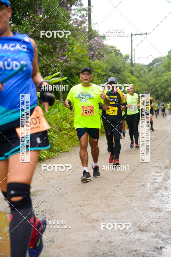 Buy your photos of the eventCarnaMapa 2019 on Fotop