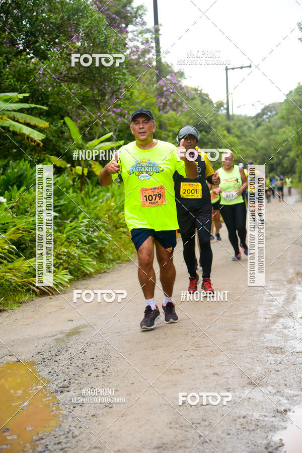 Buy your photos of the eventCarnaMapa 2019 on Fotop