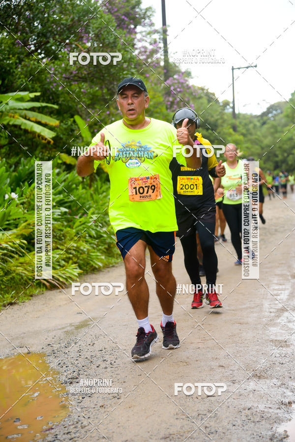 Buy your photos of the eventCarnaMapa 2019 on Fotop