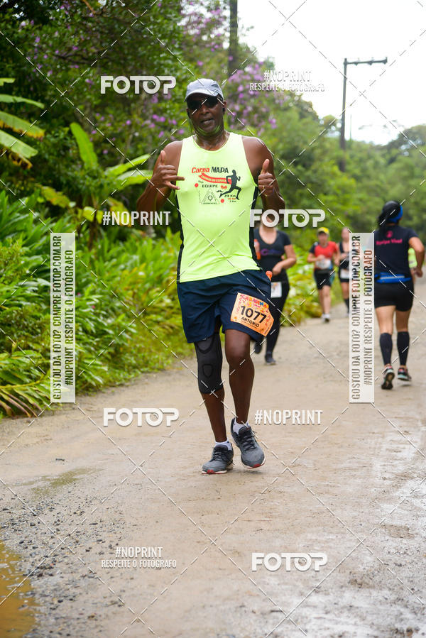 Buy your photos of the eventCarnaMapa 2019 on Fotop