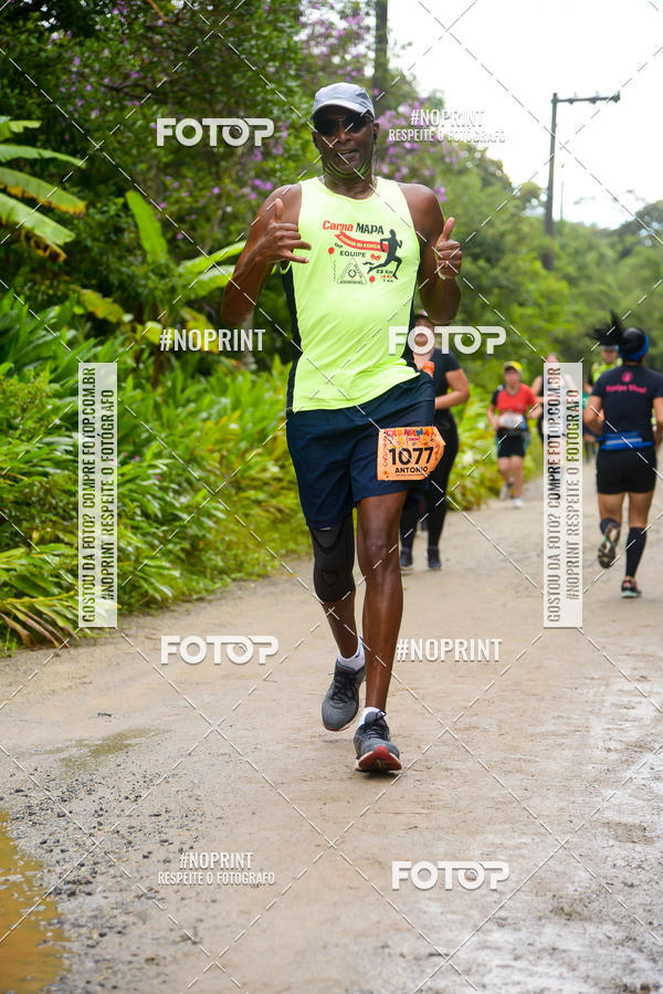 Buy your photos of the eventCarnaMapa 2019 on Fotop