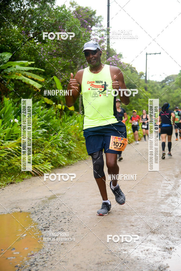 Buy your photos of the eventCarnaMapa 2019 on Fotop