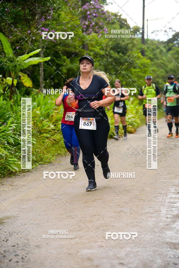 Buy your photos of the eventCarnaMapa 2019 on Fotop