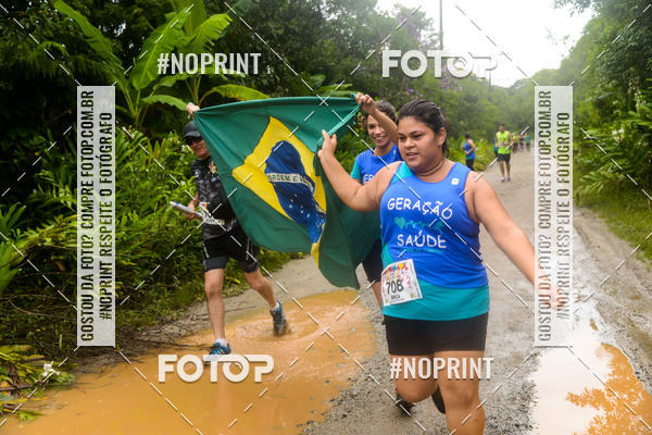 Buy your photos of the eventCarnaMapa 2019 on Fotop