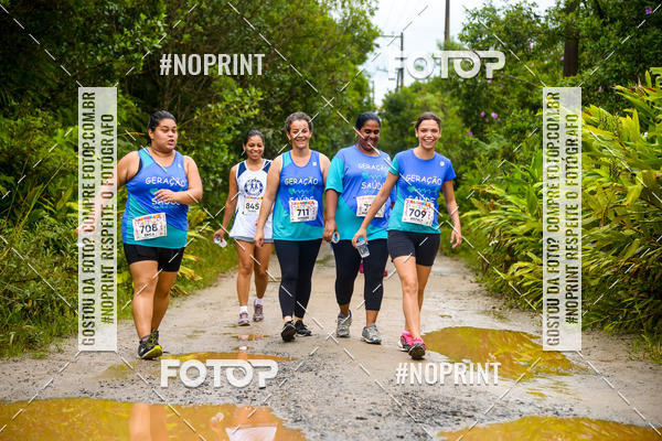 Buy your photos of the eventCarnaMapa 2019 on Fotop