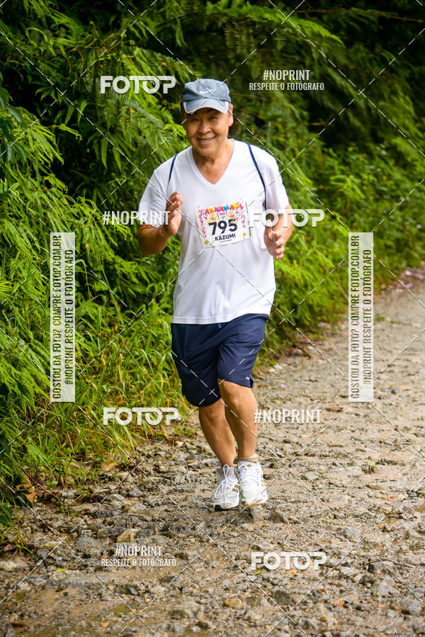 Buy your photos of the eventCarnaMapa 2019 on Fotop