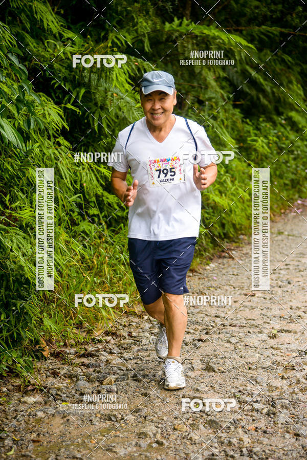 Buy your photos of the eventCarnaMapa 2019 on Fotop