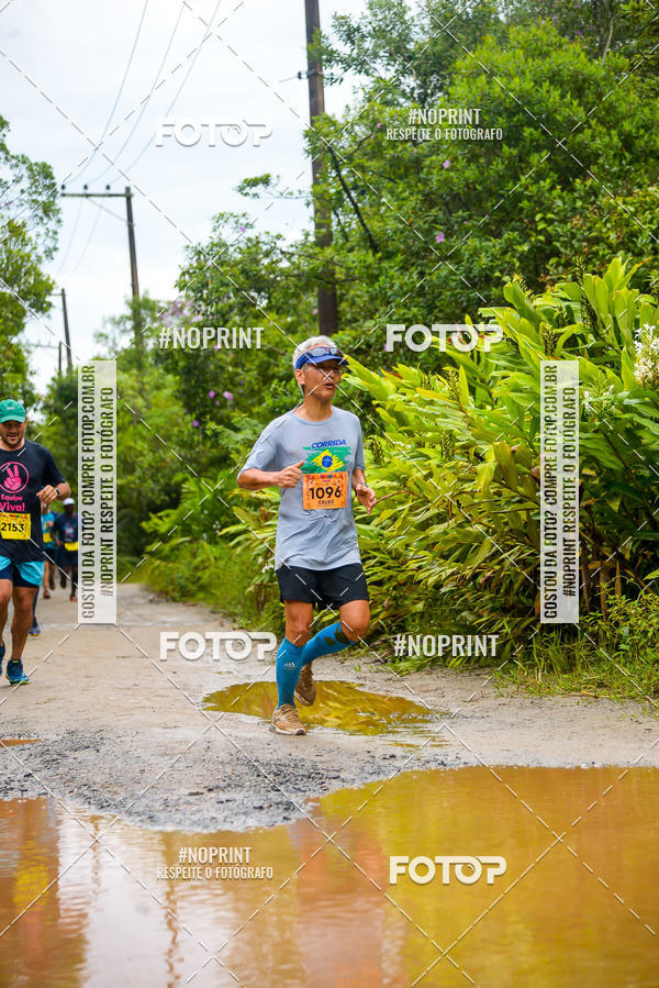 Buy your photos of the eventCarnaMapa 2019 on Fotop