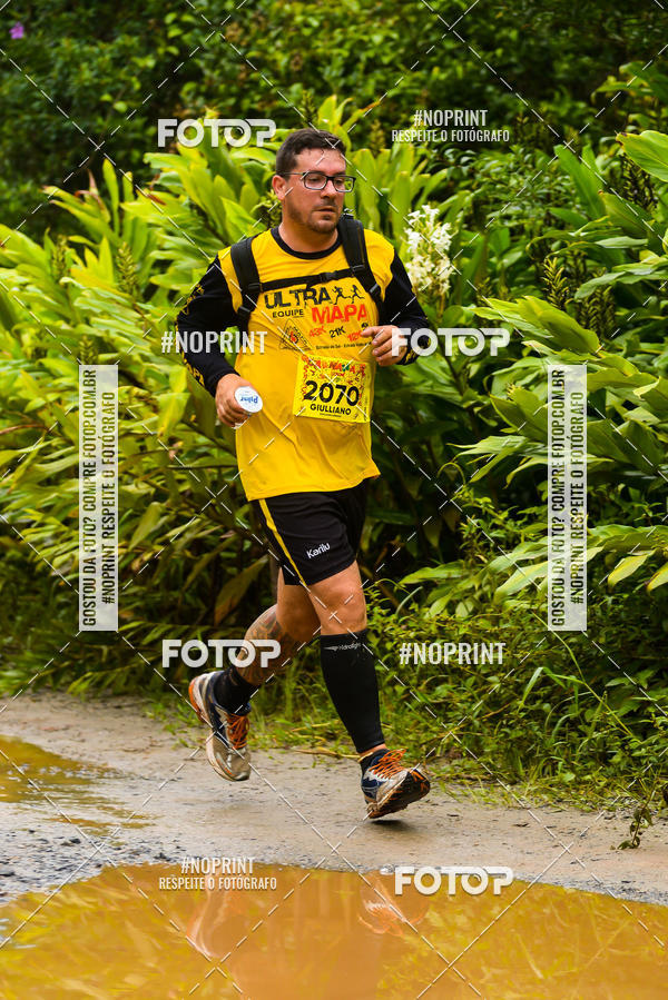 Buy your photos of the eventCarnaMapa 2019 on Fotop