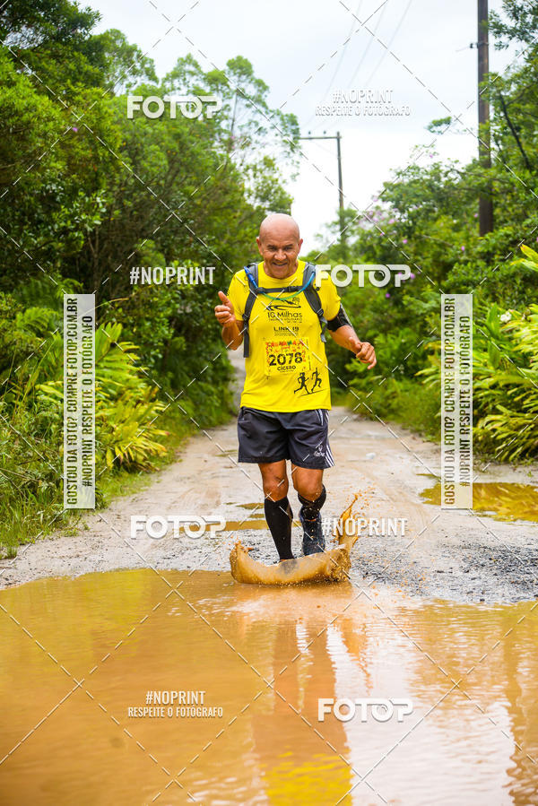 Buy your photos of the eventCarnaMapa 2019 on Fotop