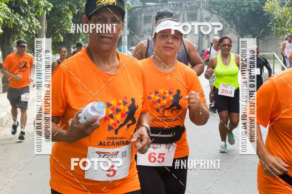 Buy your photos of the event20 Corrida Rstica e Caminhada De Alcntara on Fotop
