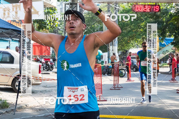 Buy your photos of the event20 Corrida Rstica e Caminhada De Alcntara on Fotop