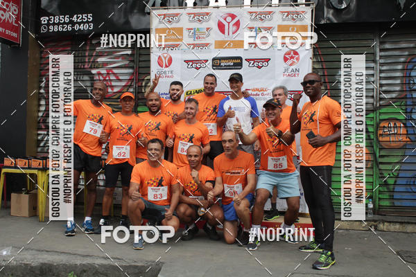 Buy your photos of the event20 Corrida Rstica e Caminhada De Alcntara on Fotop