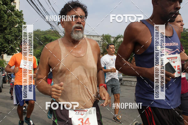 Buy your photos of the event20 Corrida Rstica e Caminhada De Alcntara on Fotop