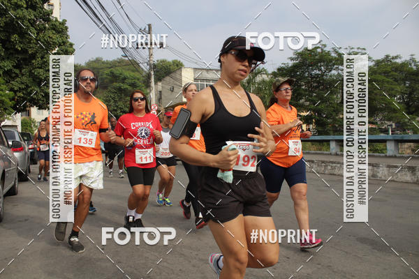 Buy your photos of the event20 Corrida Rstica e Caminhada De Alcntara on Fotop