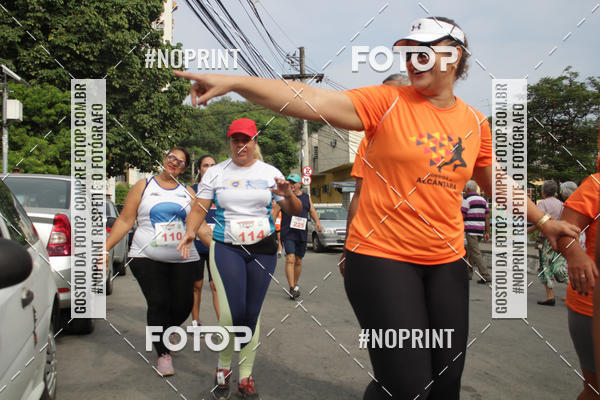 Buy your photos of the event20 Corrida Rstica e Caminhada De Alcntara on Fotop