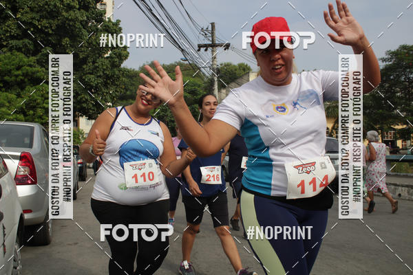Buy your photos of the event20 Corrida Rstica e Caminhada De Alcntara on Fotop