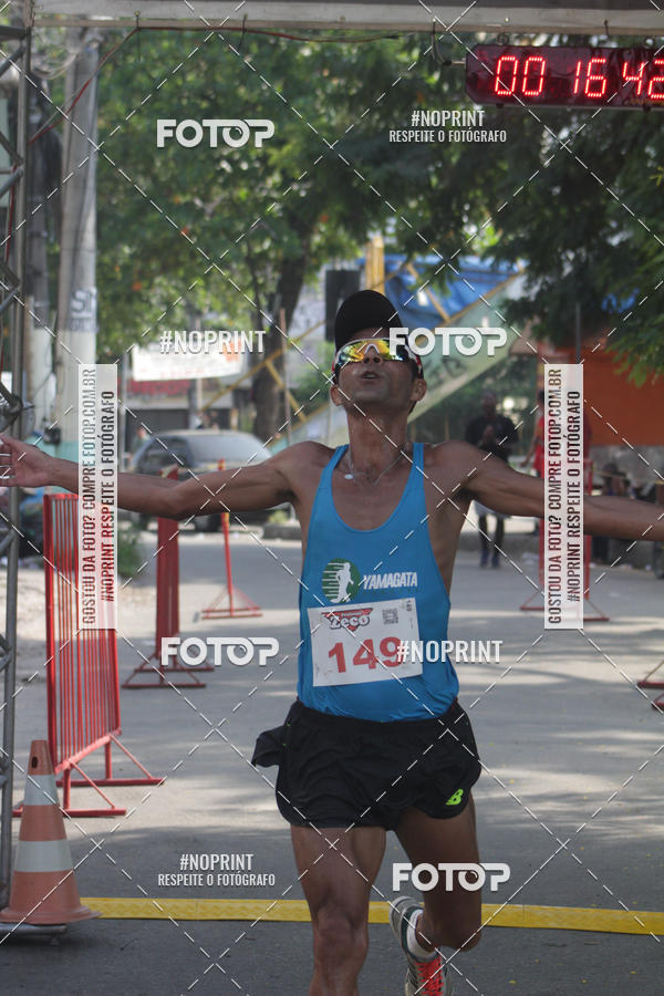 Buy your photos of the event20 Corrida Rstica e Caminhada De Alcntara on Fotop