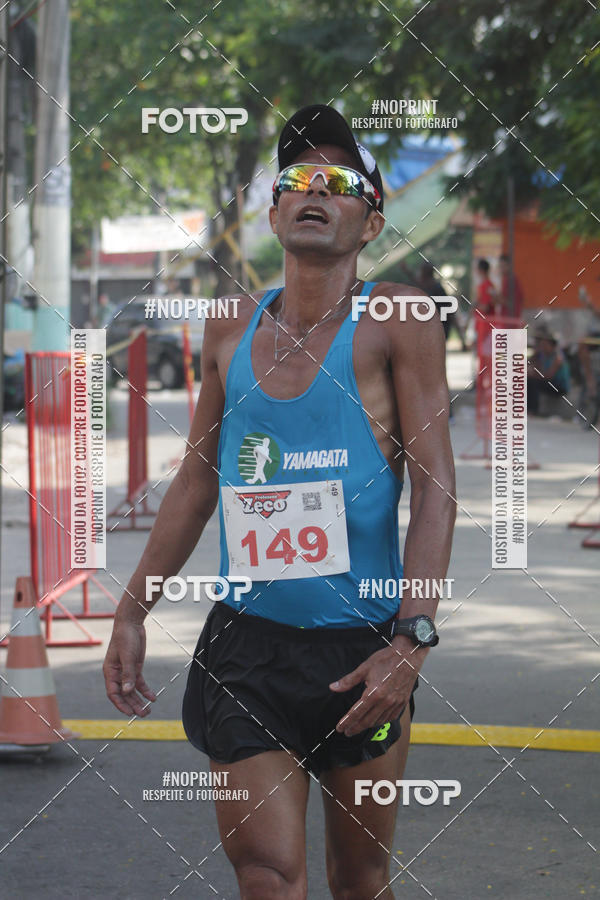 Buy your photos of the event20 Corrida Rstica e Caminhada De Alcntara on Fotop