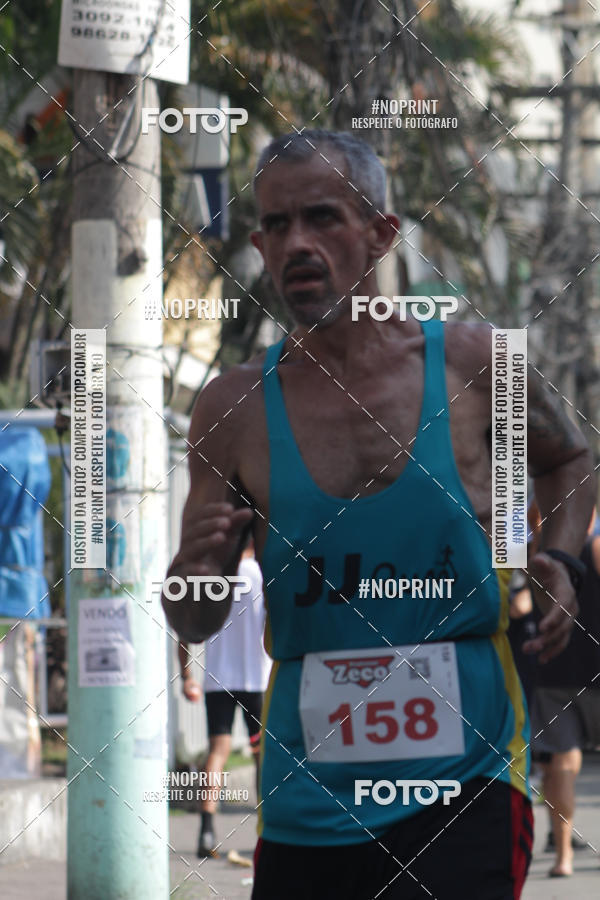 Buy your photos of the event20 Corrida Rstica e Caminhada De Alcntara on Fotop