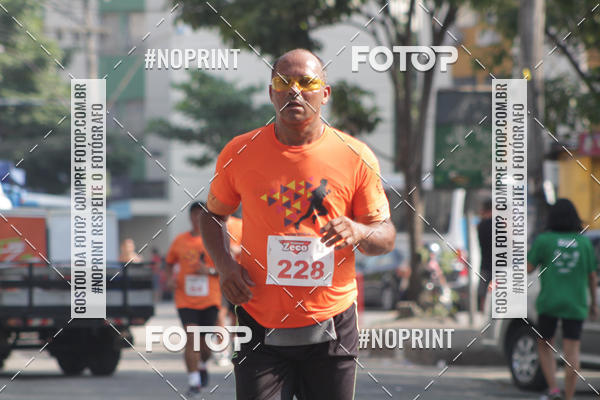 Buy your photos of the event20 Corrida Rstica e Caminhada De Alcntara on Fotop