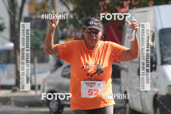 Buy your photos of the event20 Corrida Rstica e Caminhada De Alcntara on Fotop