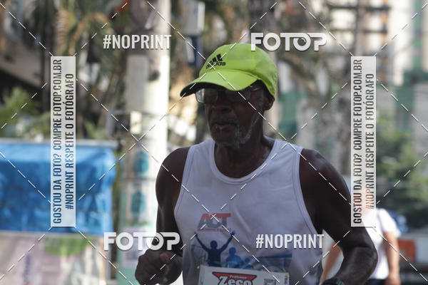 Buy your photos of the event20 Corrida Rstica e Caminhada De Alcntara on Fotop