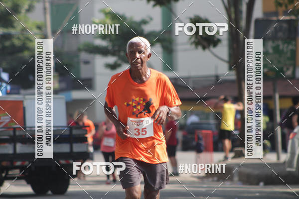Buy your photos of the event20 Corrida Rstica e Caminhada De Alcntara on Fotop
