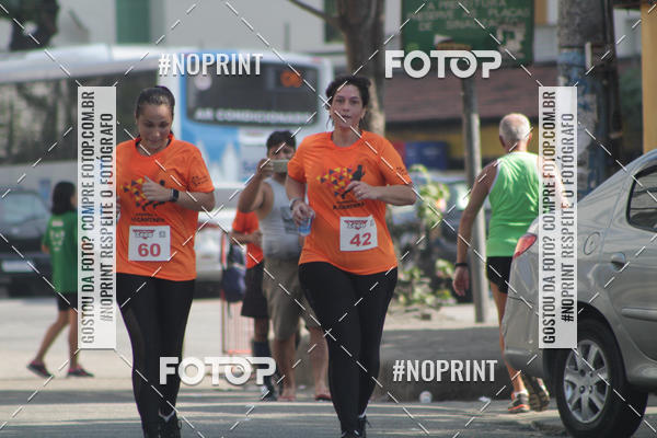 Buy your photos of the event20 Corrida Rstica e Caminhada De Alcntara on Fotop