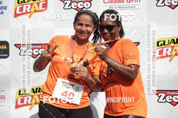 Buy your photos of the event20 Corrida Rstica e Caminhada De Alcntara on Fotop