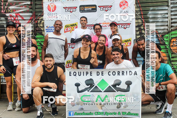 Buy your photos of the event20 Corrida Rstica e Caminhada De Alcntara on Fotop