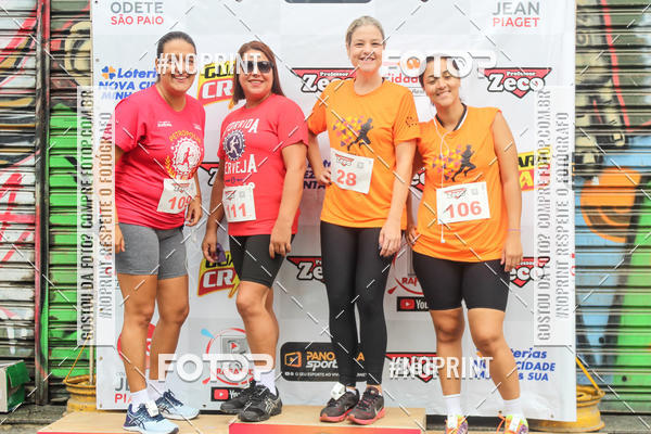 Buy your photos of the event20 Corrida Rstica e Caminhada De Alcntara on Fotop