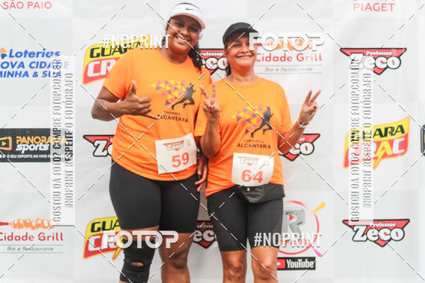 Buy your photos of the event20 Corrida Rstica e Caminhada De Alcntara on Fotop